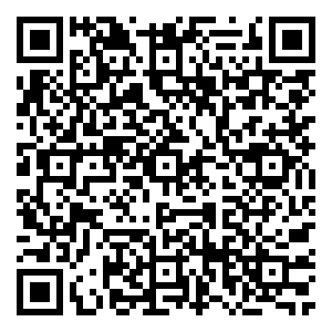 Scan me!