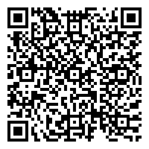 Scan me!