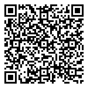 Scan me!