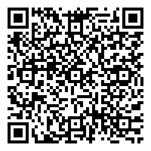 Scan me!