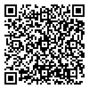 Scan me!