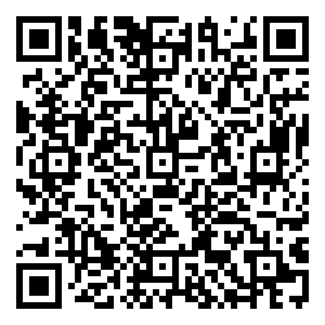 Scan me!