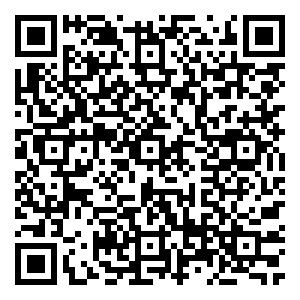 Scan me!