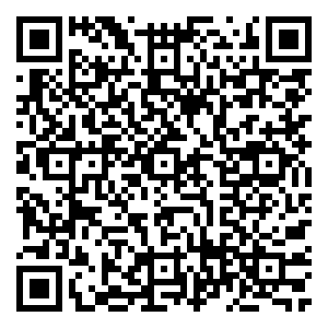 Scan me!