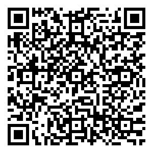 Scan me!