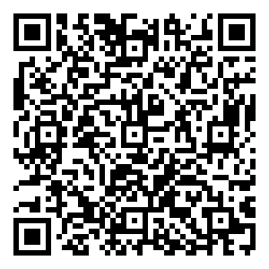 Scan me!