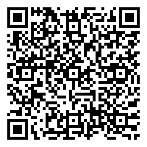 Scan me!