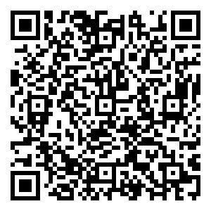 Scan me!