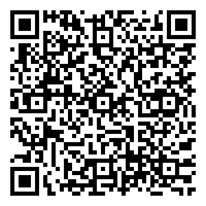 Scan me!