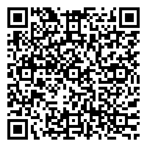 Scan me!