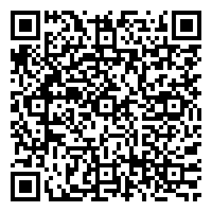 Scan me!