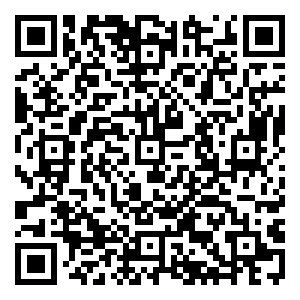 Scan me!