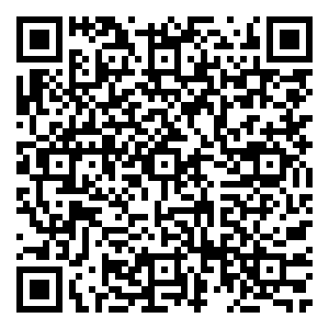 Scan me!