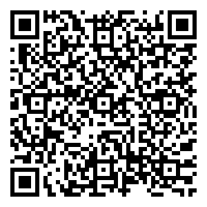 Scan me!