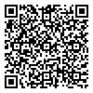 Scan me!