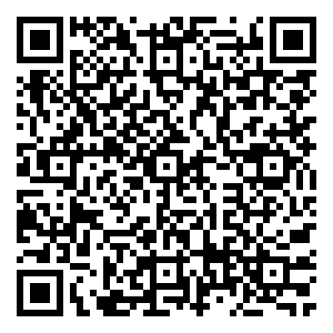 Scan me!