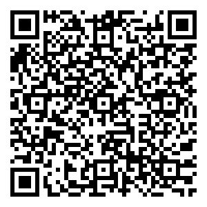 Scan me!