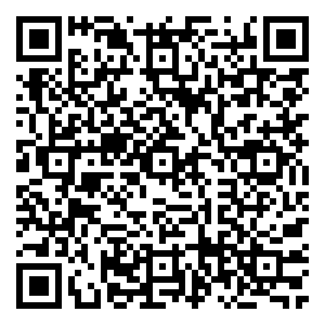 Scan me!