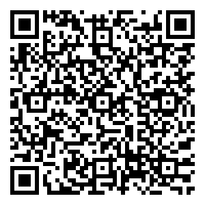 Scan me!