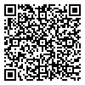 Scan me!