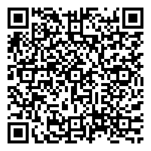 Scan me!