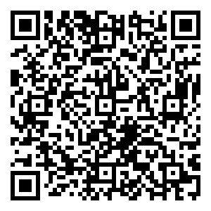 Scan me!