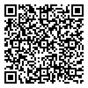 Scan me!