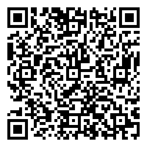 Scan me!