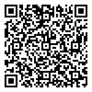 Scan me!