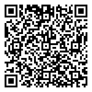 Scan me!