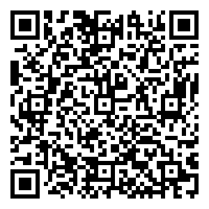 Scan me!