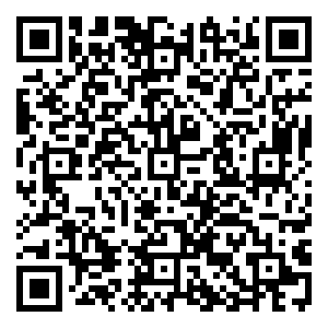 Scan me!