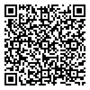 Scan me!