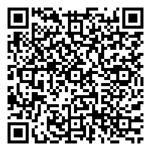 Scan me!