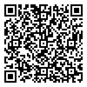 Scan me!