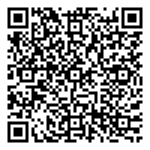 Scan me!