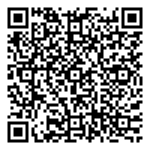 Scan me!