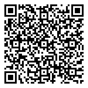 Scan me!