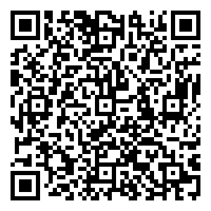 Scan me!