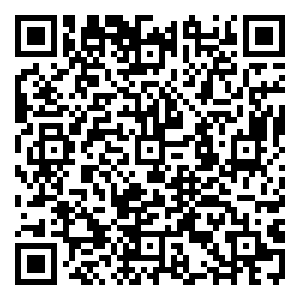 Scan me!