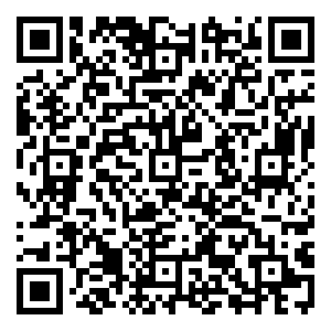 Scan me!