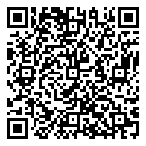 Scan me!