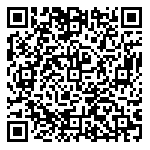 Scan me!