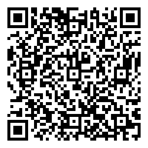 Scan me!