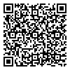 Scan me!