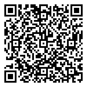 Scan me!