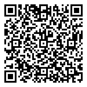 Scan me!