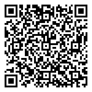 Scan me!