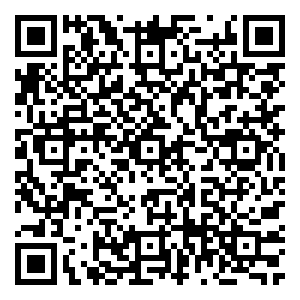 Scan me!