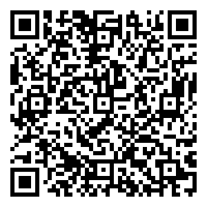 Scan me!